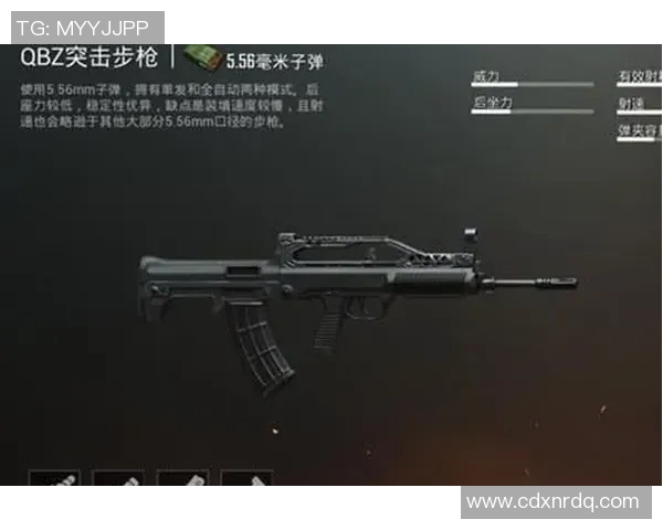 和平精英技术排行榜最新公布LNG战队荣登第七名引发关注实时新闻