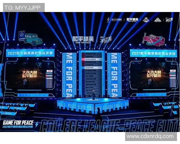 2026电竞新闻和平精英热点分析FPX战队在比赛中的盯防策略与执行效果